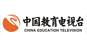 中国教育电视台